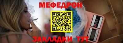 твердый Гусь-Хрустальный