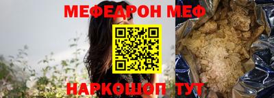 твердый Гусь-Хрустальный
