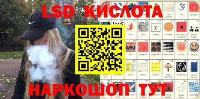 mdma Гусев