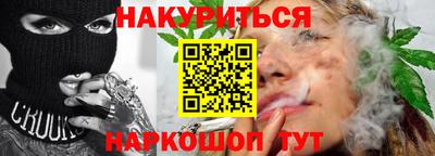 mdma Гусев