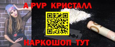 МДПВ Уссурийск