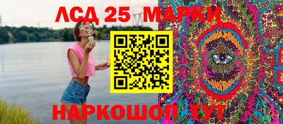 твердый Гусь-Хрустальный