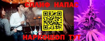 соль ск Гусиноозёрск