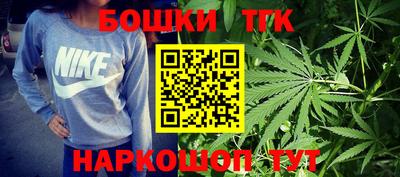 соль ск Гусиноозёрск