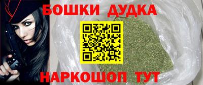 твердый Гусь-Хрустальный