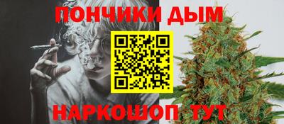 соль ск Гусиноозёрск