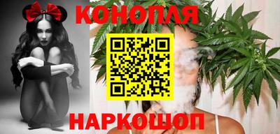mdma Гусев