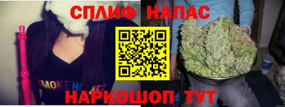 mdma Гусев