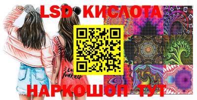 соль ск Гусиноозёрск