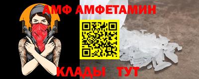 твердый Гусь-Хрустальный