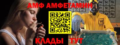 mdma Гусев