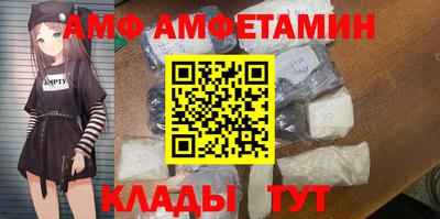 соль ск Гусиноозёрск
