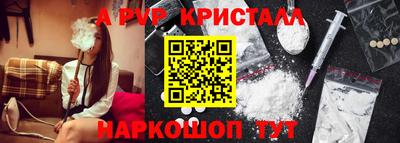 твердый Гусь-Хрустальный
