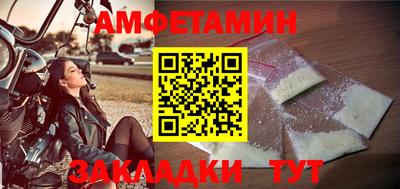 твердый Гусь-Хрустальный