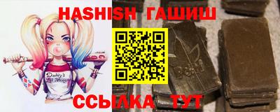 твердый Гусь-Хрустальный