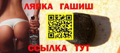 твердый Гусь-Хрустальный