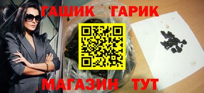 твердый Гусь-Хрустальный