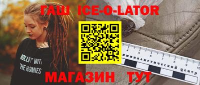 гидропоника Усть-Илимск