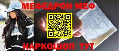 твердый Гусь-Хрустальный